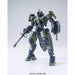 Bandai Hg 1/144 Geirail Plastic Model Kit Gundam Iron-blooded Orphans Japan