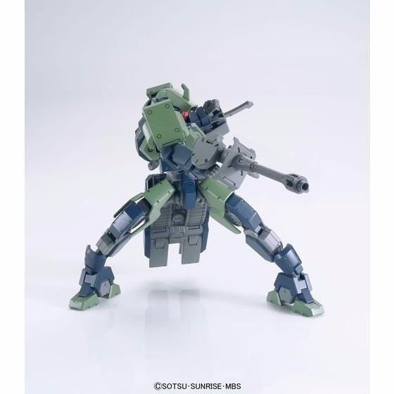 Bandai Hg 1/144 Geirail Plastic Model Kit Gundam Iron-blooded Orphans Japan