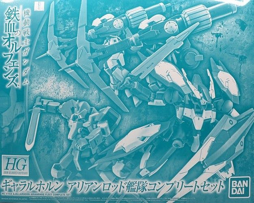 Bandai Hg 1/144 Gjallarhorn Arianrhod Fleet Complete Set Model Kit Gundam Ibo
