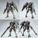 Bandai Hg 1/144 Gnx-803t Gn-x Iv Commander Type Plastic Model Kit Gundam 00