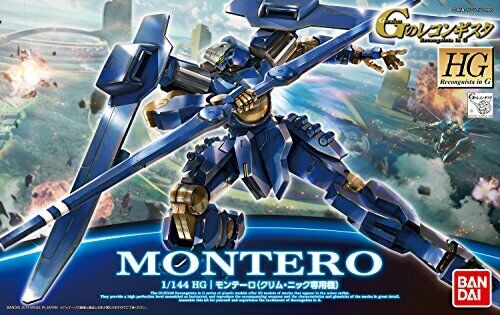 Bandai Hg 1/144 Montero Klim Nick Custom Gundam Model Kit- Japan Figure Store - #1 Bring To You The Best Japanese Goods