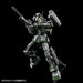 Bandai Hg 1/144 Rgm-79sc Gm Sniper Custom With Missile Launcher Kit- Japan Figure Store - #1 Bring To You The Best Japanese Goods