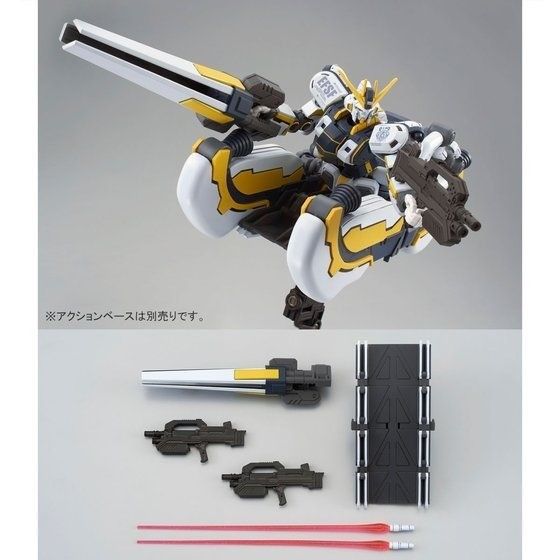 Bandai Hg 1/144 Rx-78al Atlas Gundam Thunderbolt Bandit Flower Ver Model Kit- Japan Figure Store - #1 Bring To You The Best Japanese Goods