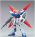 Bandai Hg 1/144 Dread Nought Gundam Gundam Plastic Model Kit
