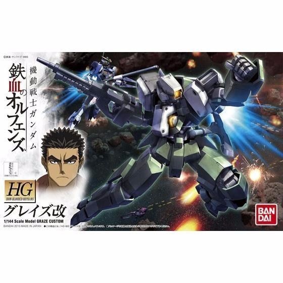 Bandai Hg 1/144 Graze Custom Plastic Model Kit Gundam Iron Blooded Orphans Japan