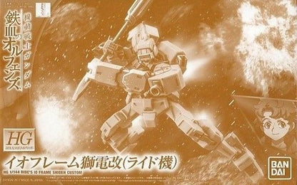 Bandai Hg 1/144 Ride's Io Frame Shiden Custom Model Kit Gundam Ibo- Japan Figure Store - #1 Bring To You The Best Japanese Goods