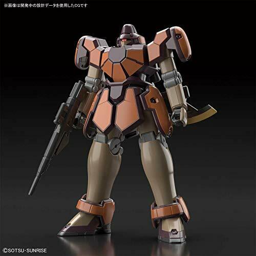 Bandai Hgac 1/144 Wms-03 Maganac Plastic Model Kit Gundam W- Japan Figure Store - #1 Bring To You The Best Japanese Goods