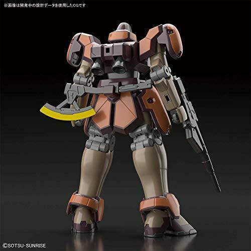 Bandai Hgac 1/144 Wms-03 Maganac Plastic Model Kit Gundam W- Japan Figure Store - #1 Bring To You The Best Japanese Goods