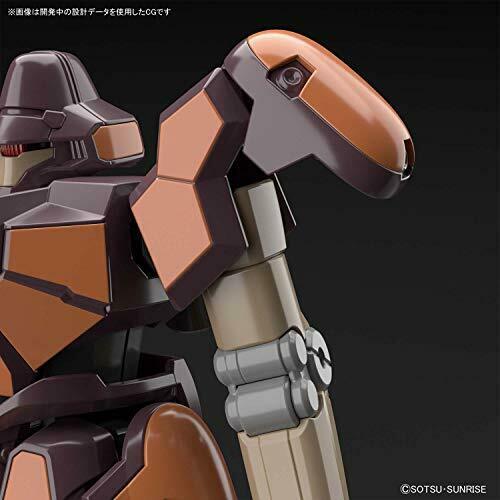 Bandai Hgac 1/144 Wms-03 Maganac Plastic Model Kit Gundam W- Japan Figure Store - #1 Bring To You The Best Japanese Goods