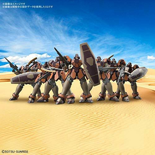 Bandai Hgac 1/144 Wms-03 Maganac Plastic Model Kit Gundam W- Japan Figure Store - #1 Bring To You The Best Japanese Goods