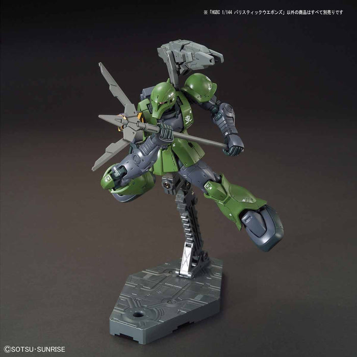 Bandai Hgbc 1/144 Ballistic Weapons Model Kit Gundam Build Fighters Japan- Japan Figure Store - #1 Bring To You The Best Japanese Goods