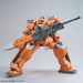 Bandai Hgbd 1/144 Gm Iii Beam Master Plastic Model Kit Gundam Build Divers- Japan Figure Store - #1 Bring To You The Best Japanese Goods