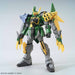 Bandai Hgbd 1/144 Gundam Jiyan Altron Plastic Model Kit Gundam Build Divers- Japan Figure Store - #1 Bring To You The Best Japanese Goods
