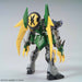 Bandai Hgbd 1/144 Gundam Jiyan Altron Plastic Model Kit Gundam Build Divers- Japan Figure Store - #1 Bring To You The Best Japanese Goods