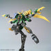 Bandai Hgbd 1/144 Gundam Jiyan Altron Plastic Model Kit Gundam Build Divers- Japan Figure Store - #1 Bring To You The Best Japanese Goods
