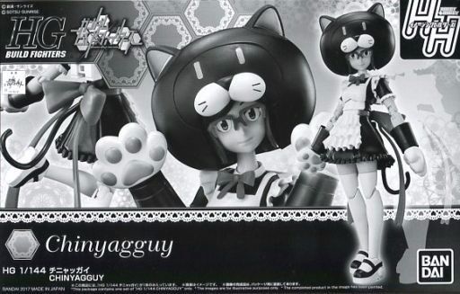 Bandai Hgbf 1/144 Chinyagguy Plastic Model Kit Gundam Build Fighters Japan - Japan Figure