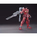 Bandai Hgbf 1/144 Gundam Amazing Red Warrior Model Kit Gundam Build Fighters- Japan Figure Store - #1 Bring To You The Best Japanese Goods