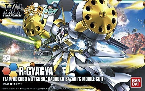 Bandai Hgbf 1/144 R-gyagya Gundam Plastic Model Kit- Japan Figure Store - #1 Bring To You The Best Japanese Goods