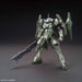 Bandai Hgbf 1/144 Striker Gn-x Model Kit Gundam Build Fighters- Japan Figure Store - #1 Bring To You The Best Japanese Goods