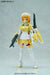 Bandai Hgbf 1/144 Super Fumina Plastic Model Kit Gundam Build Fighters Japan- Japan Figure Store - #1 Bring To You The Best Japanese Goods