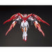 Bandai Hgbf 1/144 Wing Gundam Zero Honoo Model Kit Gundam Build Fighters- Japan Figure Store - #1 Bring To You The Best Japanese Goods