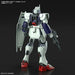 Bandai Hgce 1/144 Gundam Seed Destiny Dagger L Kit- Japan Figure Store - #1 Bring To You The Best Japanese Goods