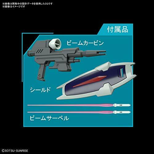 Bandai Hgce 1/144 Gundam Seed Destiny Dagger L Kit- Japan Figure Store - #1 Bring To You The Best Japanese Goods