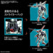 Bandai Hgce 1/144 Gundam Seed Destiny Dagger L Kit- Japan Figure Store - #1 Bring To You The Best Japanese Goods