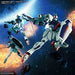 Bandai Hgce 1/144 Gundam Seed Destiny Dagger L Kit- Japan Figure Store - #1 Bring To You The Best Japanese Goods