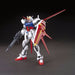 Bandai Hgce 1/144 Gat-x105 Aqm/e-x01 Aile Strike Gundam Model Kit Gundam Seed- Japan Figure Store - #1 Bring To You The Best Japanese Goods