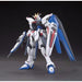 Bandai Hgce 1/144 Zgmf-x10a Freedom Gundam Model Kit Gundam Seed- Japan Figure Store - #1 Bring To You The Best Japanese Goods