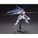 Bandai Hgce 1/144 Zgmf-x10a Freedom Gundam Model Kit Gundam Seed- Japan Figure Store - #1 Bring To You The Best Japanese Goods