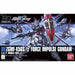 Bandai Hgce 1/144 Zgmf-x56s/a Force Impulse Gundam Plastic Model Kit Gundam Seed- Japan Figure Store - #1 Bring To You The Best Japanese Goods