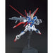 Bandai Hgce 1/144 Zgmf-x56s/a Force Impulse Gundam Plastic Model Kit Gundam Seed- Japan Figure Store - #1 Bring To You The Best Japanese Goods