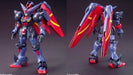 Bandai Hgfc 1/144 Master Gundam & Fuunsaiki Model Kit G Gundam- Japan Figure Store - #1 Bring To You The Best Japanese Goods