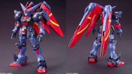 Bandai Hgfc 1/144 Master Gundam & Fuunsaiki Model Kit G Gundam- Japan Figure Store - #1 Bring To You The Best Japanese Goods