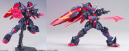Bandai Hgfc 1/144 Master Gundam & Fuunsaiki Model Kit G Gundam- Japan Figure Store - #1 Bring To You The Best Japanese Goods