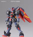 Bandai Hgfc 1/144 Master Gundam & Fuunsaiki Model Kit G Gundam- Japan Figure Store - #1 Bring To You The Best Japanese Goods