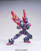 Bandai Hgfc 1/144 Master Gundam & Fuunsaiki Model Kit G Gundam- Japan Figure Store - #1 Bring To You The Best Japanese Goods