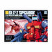 Bandai Hguc 001 1/144 Rx-77-2 Guncannon Plastic Model Kit Mobile Suit Gundam - Japan Figure