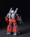 Bandai Hguc 001 1/144 Rx-77-2 Guncannon Plastic Model Kit Mobile Suit Gundam- Japan Figure Store - #1 Bring To You The Best Japanese Goods