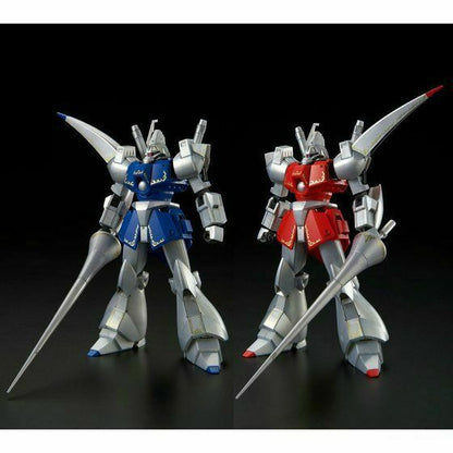 Bandai Hguc 1/144 Amx-117r Gaz-r / Amx-117r Gaz-l Set Model Kit Gundam Zz- Japan Figure Store - #1 Bring To You The Best Japanese Goods