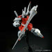 Bandai Hguc 1/144 Amx-117r Gaz-r / Amx-117r Gaz-l Set Model Kit Gundam Zz- Japan Figure Store - #1 Bring To You The Best Japanese Goods