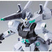 Bandai Hguc 1/144 Arx-014 Gael Chan's Silver Bullet Plastic Model Kit Gundam Uc- Japan Figure Store - #1 Bring To You The Best Japanese Goods