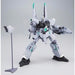 Bandai Hguc 1/144 Arx-014 Gael Chan's Silver Bullet Plastic Model Kit Gundam Uc- Japan Figure Store - #1 Bring To You The Best Japanese Goods