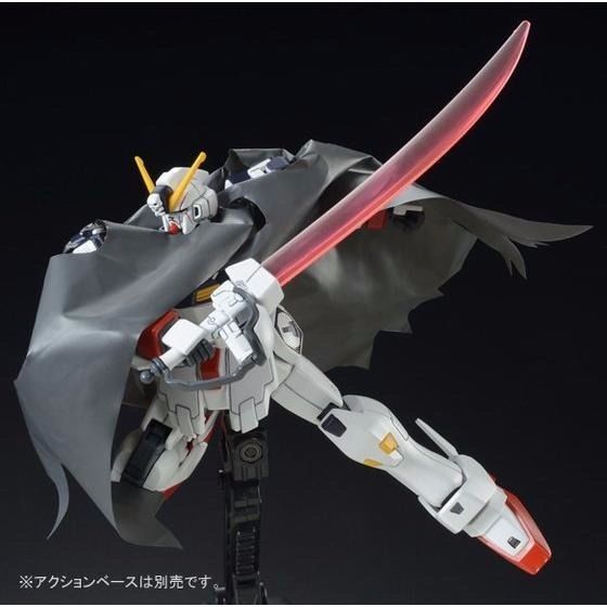 Bandai Hguc 1/144 Crossbone Gundam X1 Kai Plastic Model Kit- Japan Figure Store - #1 Bring To You The Best Japanese Goods