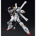 Bandai Hguc 1/144 Crossbone Gundam X1 Kai Plastic Model Kit- Japan Figure Store - #1 Bring To You The Best Japanese Goods