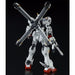Bandai Hguc 1/144 Crossbone Gundam X1 Kai Plastic Model Kit- Japan Figure Store - #1 Bring To You The Best Japanese Goods