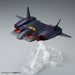 Bandai Hguc 1/144 Do-dai Kai A.e.u.g. Sub Flight System Model Kit Z Gundam- Japan Figure Store - #1 Bring To You The Best Japanese Goods