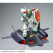 Bandai Hguc 1/144 Do-dai Kai A.e.u.g. Sub Flight System Model Kit Z Gundam- Japan Figure Store - #1 Bring To You The Best Japanese Goods